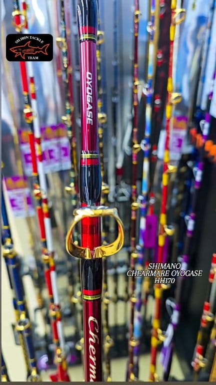 SHIMANO CHERMARE OYOGASE HH170 #ChermareOyogaseHH170