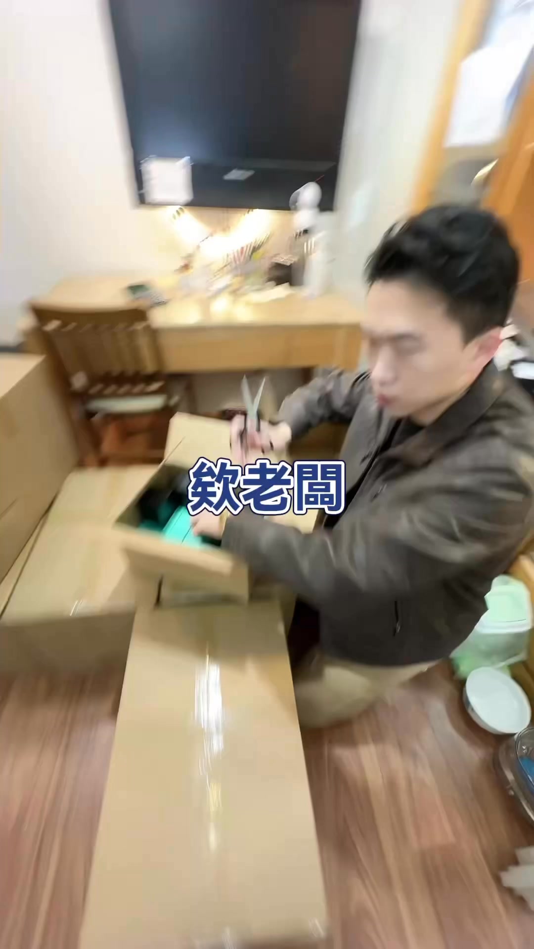 Toyz美食節目遭受攻擊法院判決出爐 網民看傻？台灣社會官官相x 私刑正義？社會新聞閒聊 #周靄宏 #饒舌界周董 | 周靄宏 | Facebook