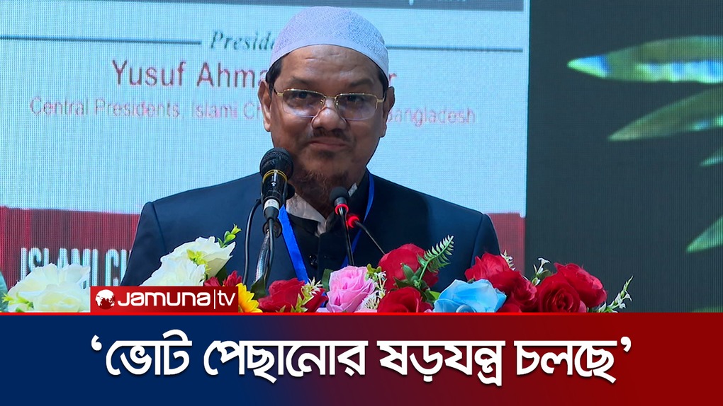 দেশের মানুষ আর লুটেরা দুর্নীতিবাজদের ক্ষমতায় দেখতে চায় না: রেজাউল