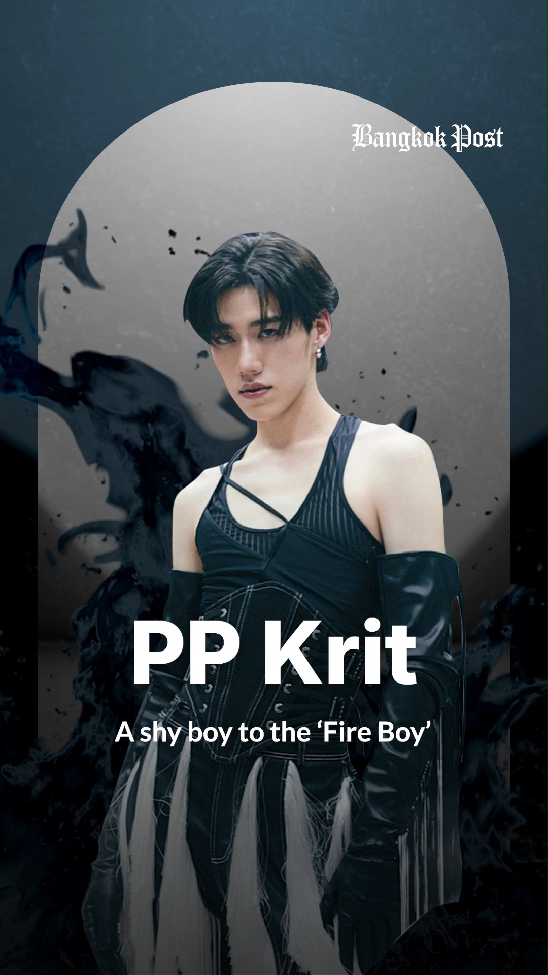 PP KRIT Official Light Stick Ver2 now available