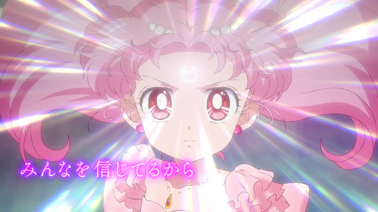 New Sailor Moon Cosmos Movie Part 2 teaser/trailer 