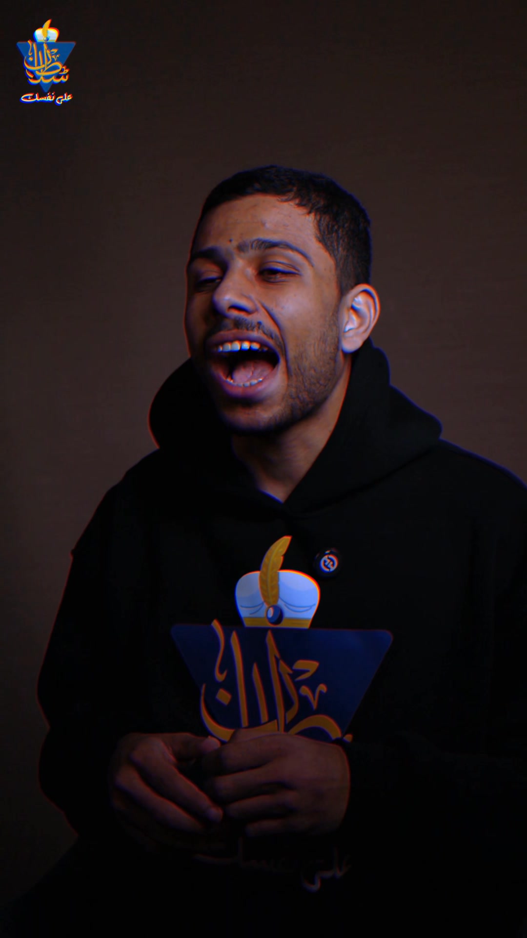 فكرة