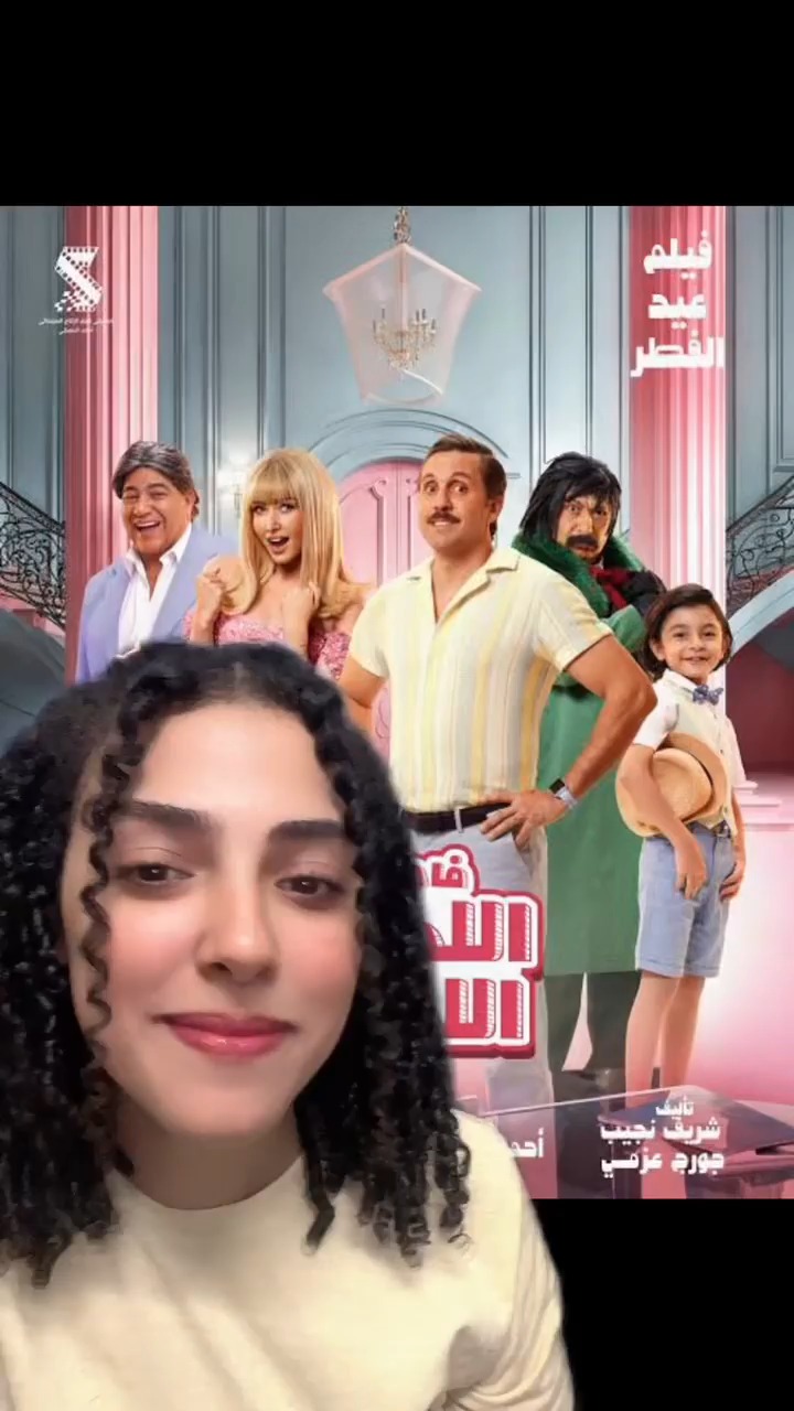FilFan.com