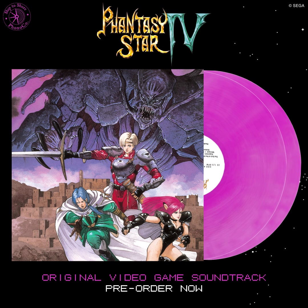 Pre-order your copy of the iconic Phantasy Star II Original Video