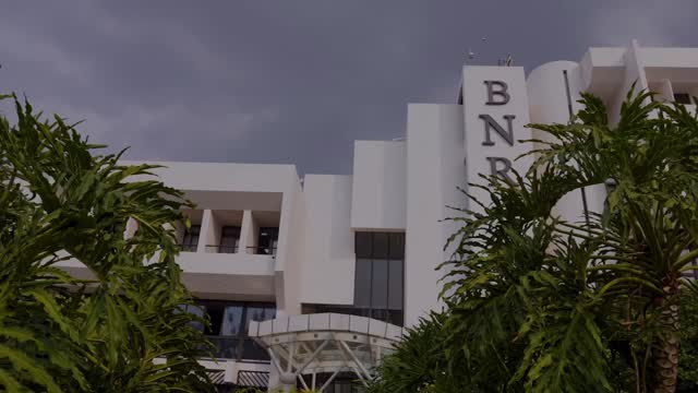 PUBLIC NOTICE: The National Bank of #Rwanda is excited to introduce its ...