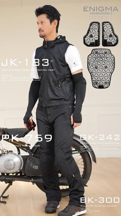 新製品 JK-183 CE2 ENIGMA メッシュプロテクションベスト が入荷しま