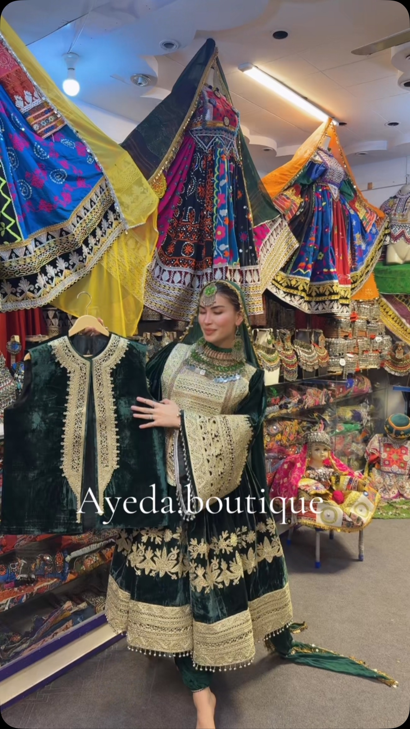 Ayeda Shadab on Reels | Facebook