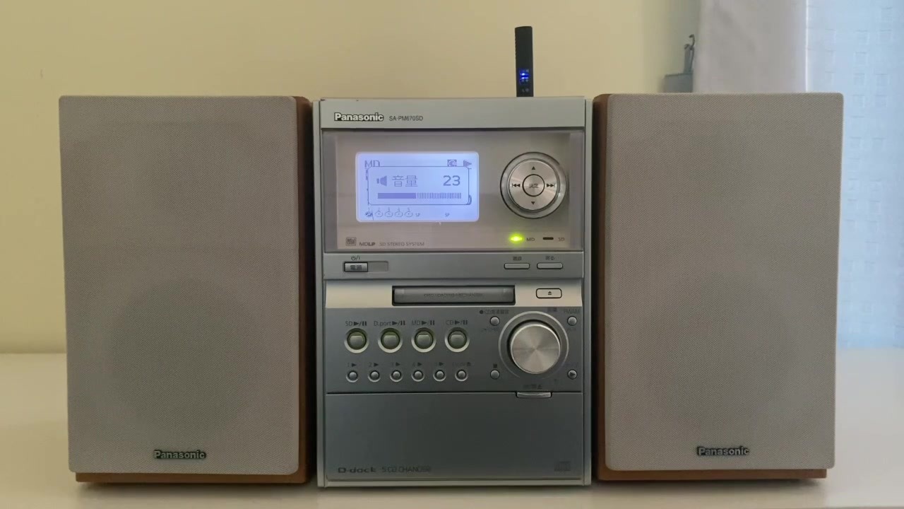 Panasonic SAPM670SD ( Produce used ) 🔈PREMIUM JAPAN STEREO