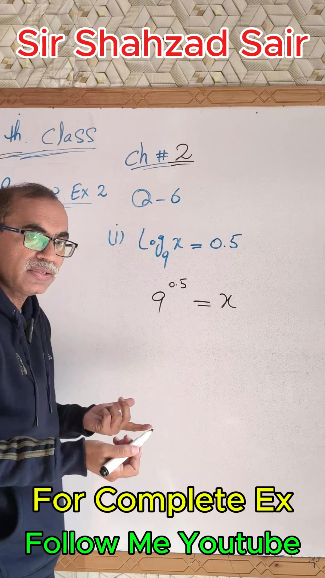Video 5 Chapter 2 Class 9 Math #math | Sir Shahzad Sair | Facebook