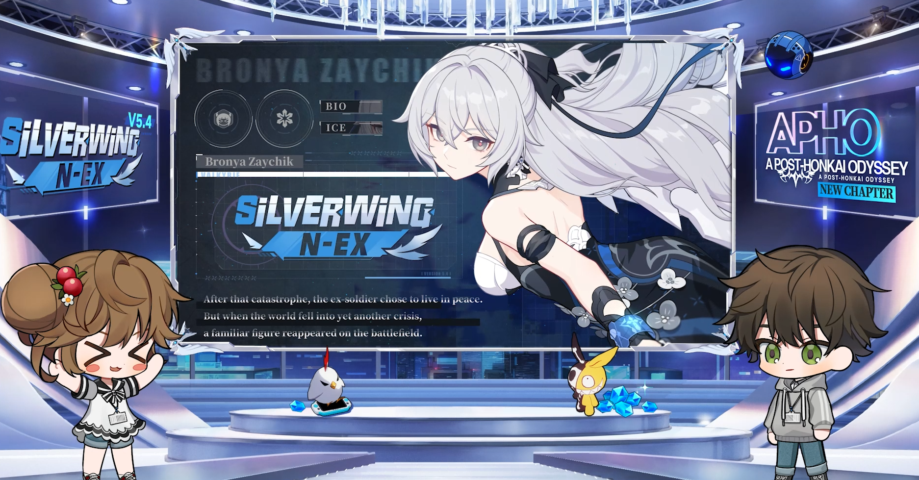 Honkai Impact 3rd V5 4 Hyperion Lounge Facebook
