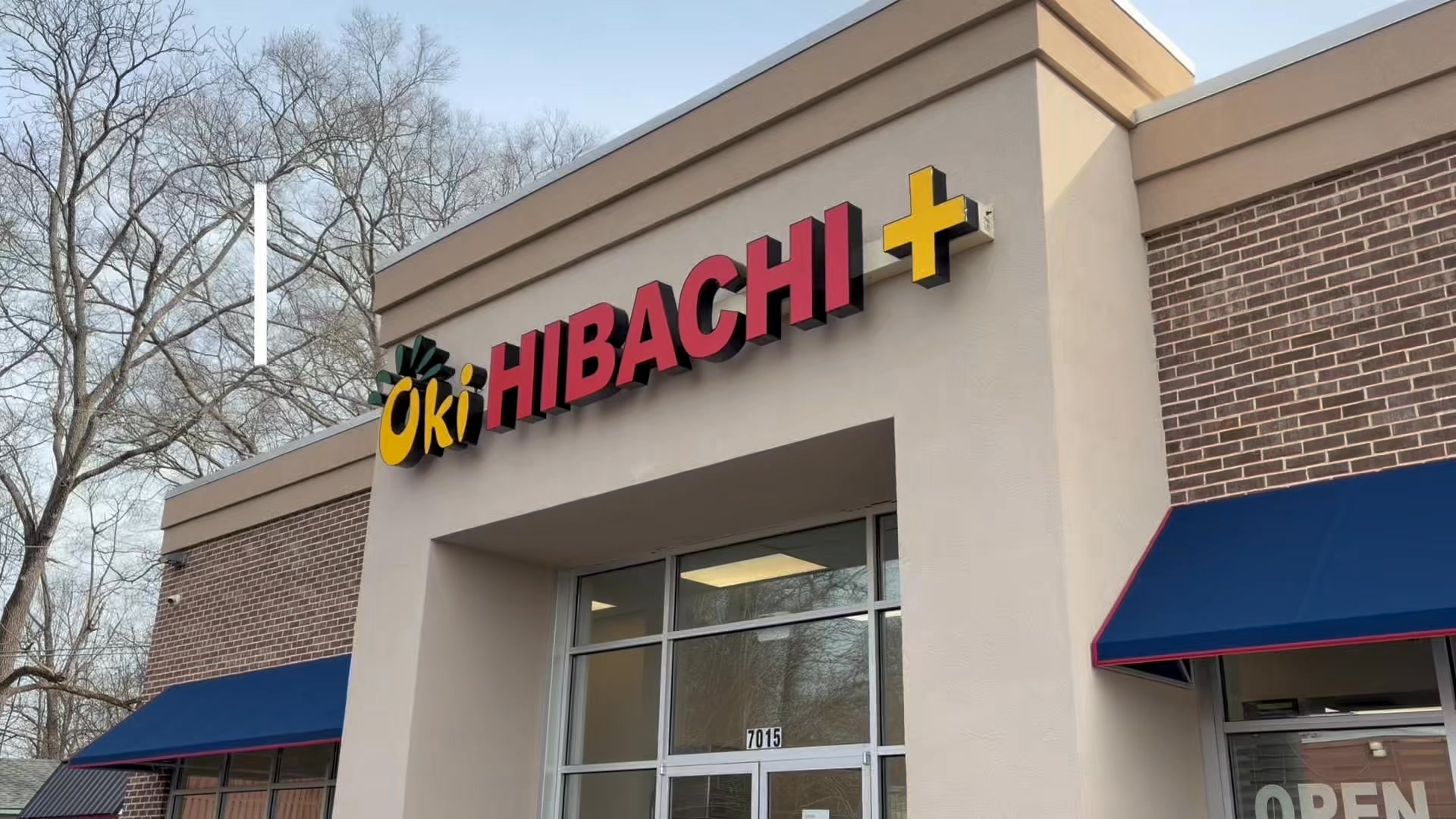 SHISHIKUI Ringa / GY×RD Help us welcome this brand new restaurant to Catoosa County! Oki