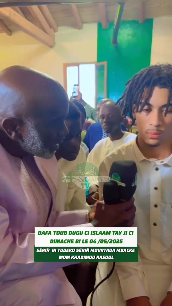 Dafa tuub dougg thi Lislaam ️🙏🏿 | Khassaide d’or Tv YouTube | Facebook