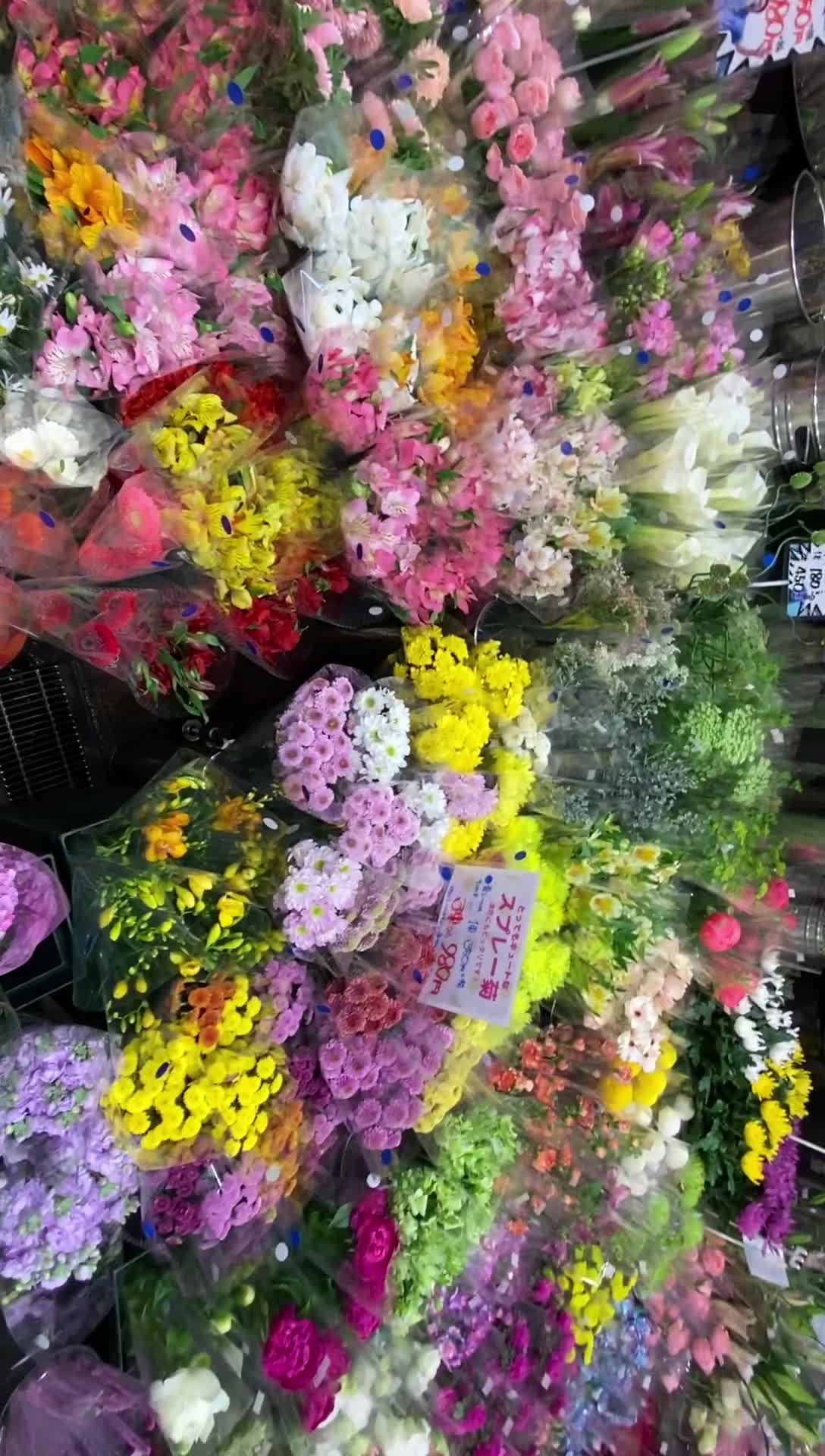 錦花つね お花いっぱいの店内の様子 ご覧ください Facebook