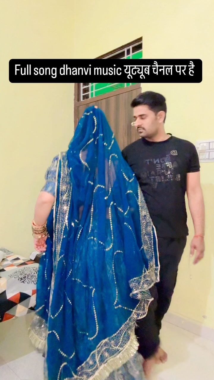 dard mere gola ko …….#instagram #officialsunitachoudhary99 # ...