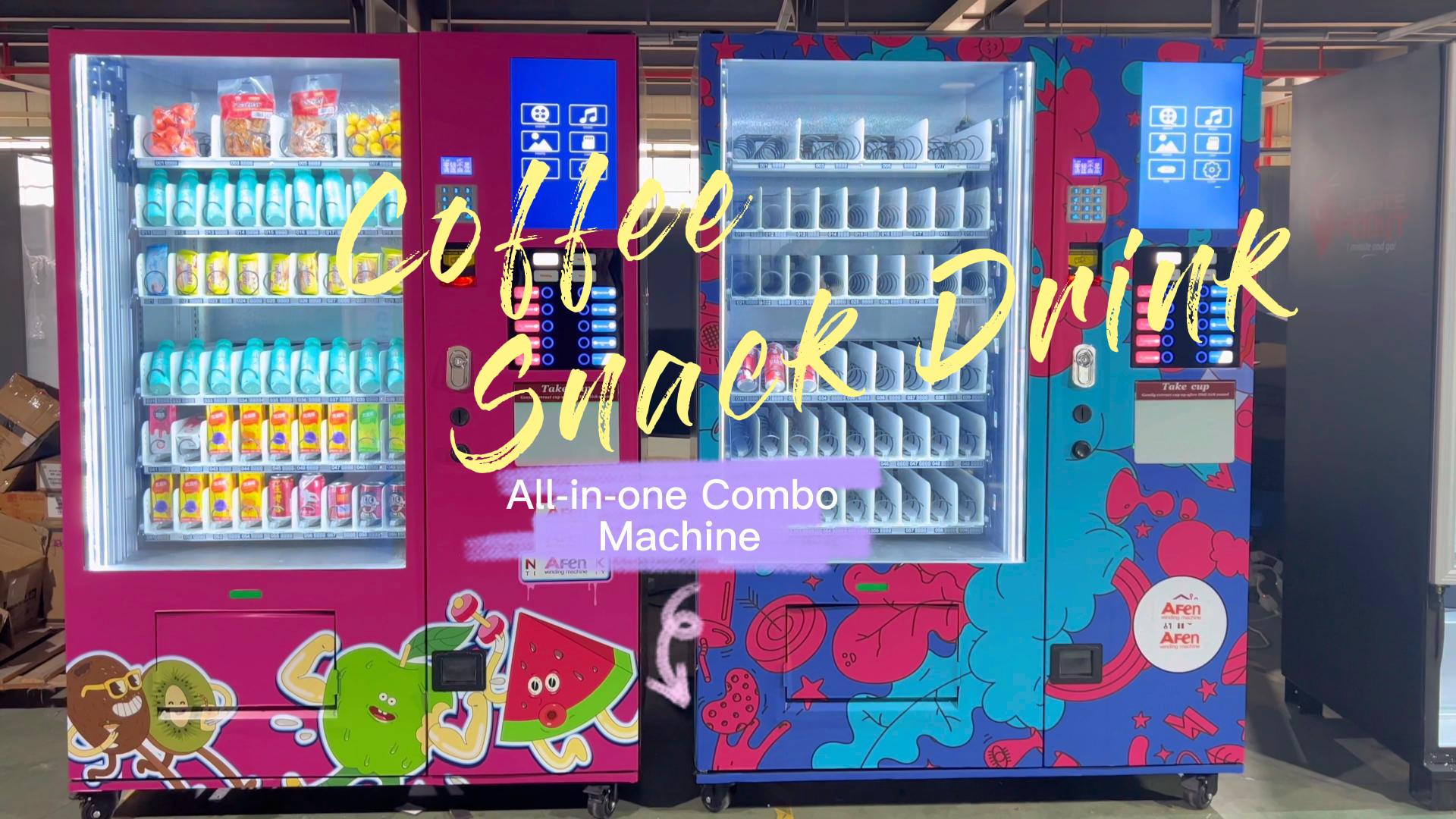 The most cost-effective coffee, snack and drink all-in-one machine is ...