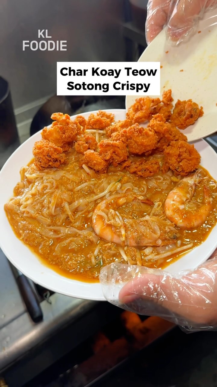 Shiha Zikir Chicken Rice Shop 😍 📍 @shihazikirnasiayam 👉 Seksyen 7 Shah ...