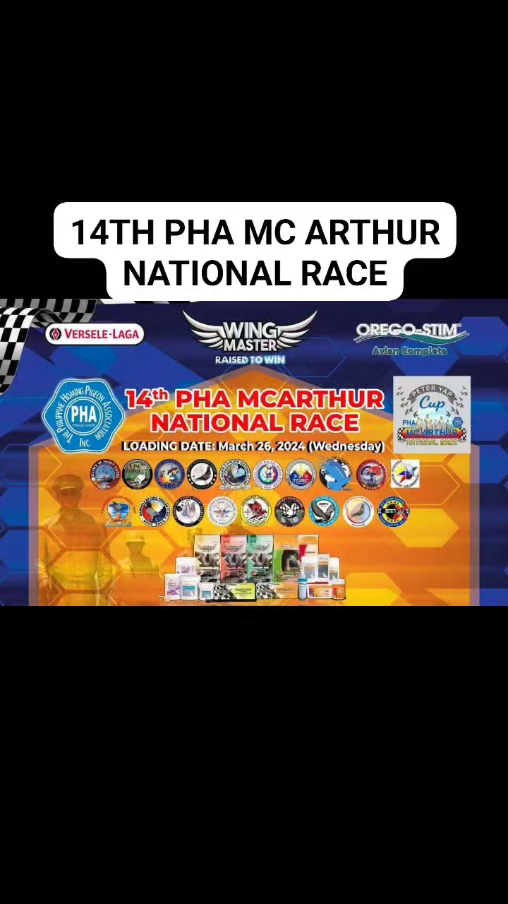 14TH PHA MC ARTHUR NATIONAL RACE @ 6:35AM RELEASED | 29-MAR-2025 ...
