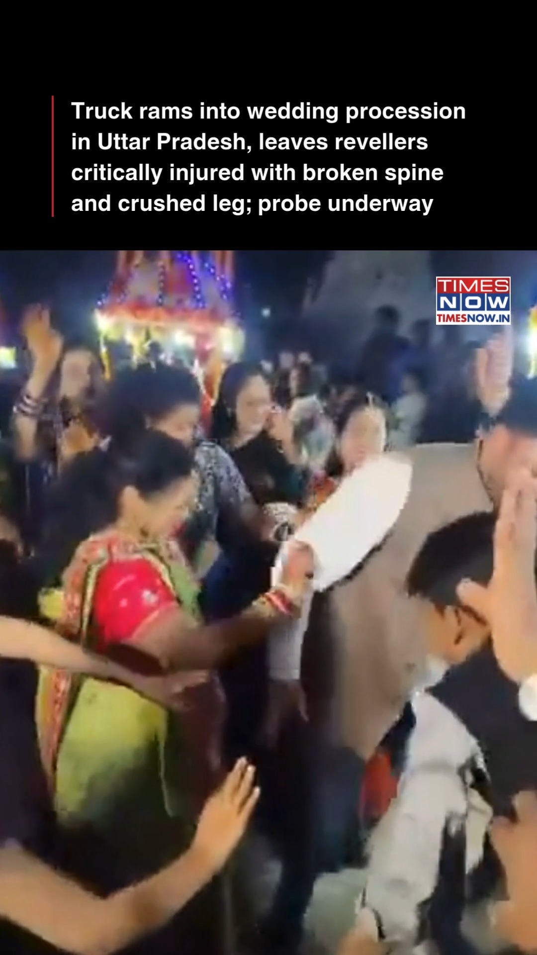 A wedding celebration in Janjgir-Champa turned into a scene of chaos ...