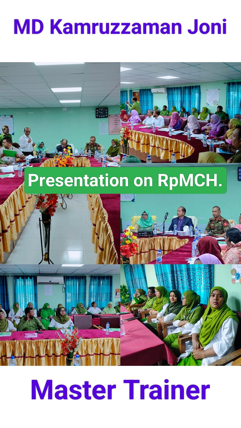 Md Kamruzzaman Joni performing a Presentation on Rangpur Medical ...