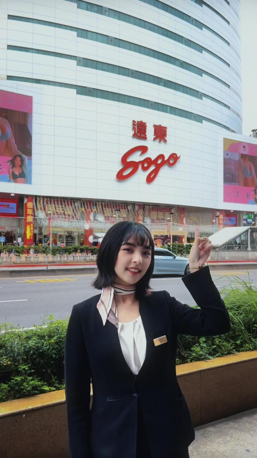 🎊Pop-Up Store 開幕囉！ | SOGO 忠孝館4F 11/6~12/31🎈 幸 福 週 年 慶 優 惠 實 施 中 ♦購買訂婚鑽戒 ...