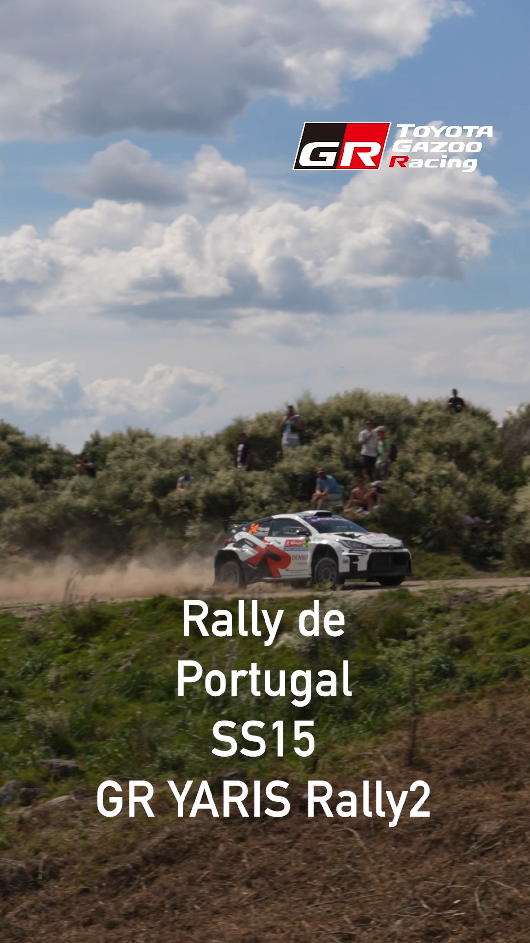 #WRC Rd.5 ラリー・ポルトガル🇵🇹 Pushing the Limits !!! #GRYarisRally2 🚗💨💨💨 世界中の若手 ...