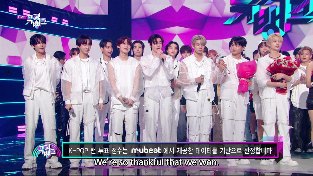 Music Bank] -ENHYPEN ENHYPEN wins on this week's Music Bank