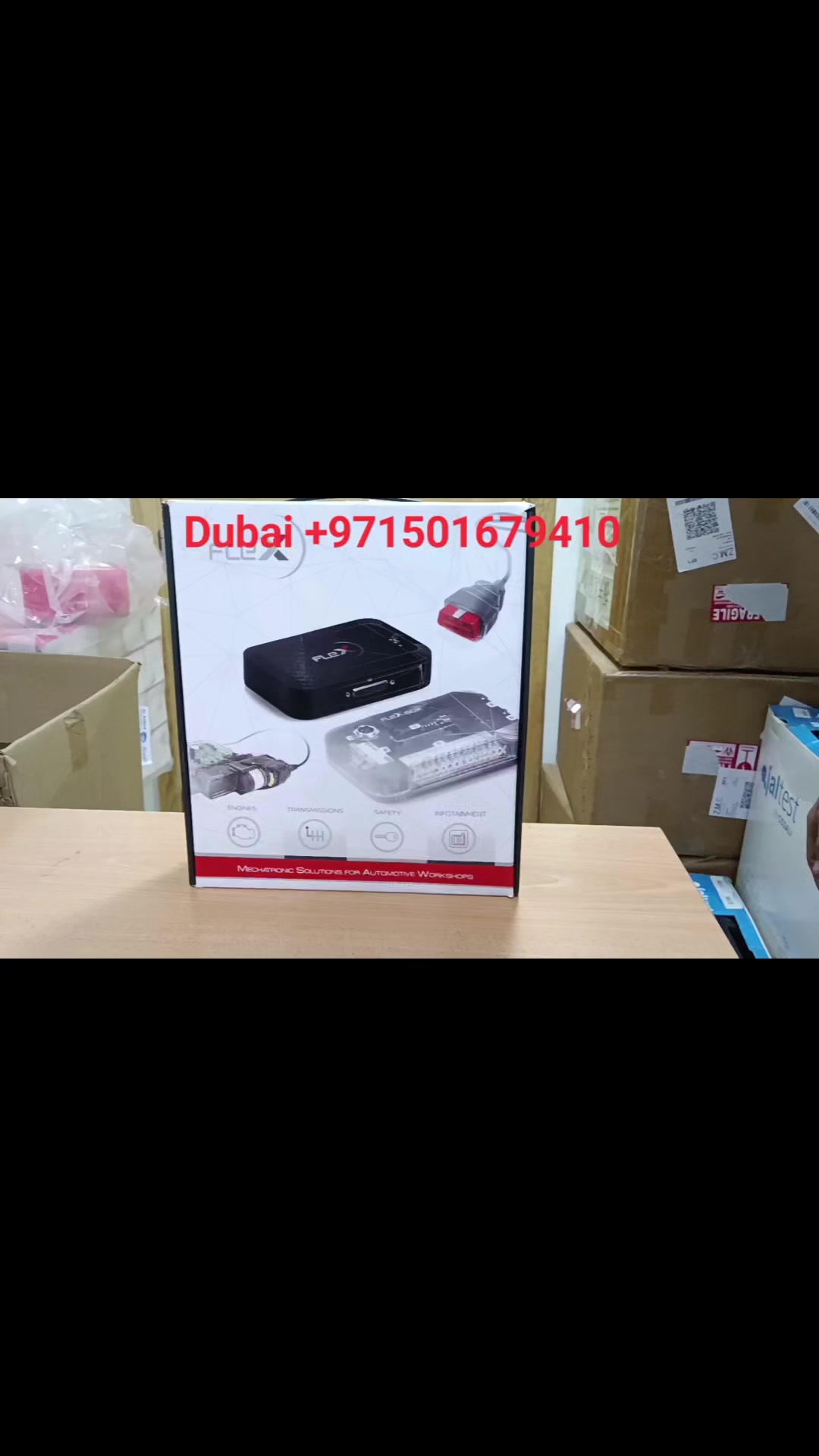 شاهد كيف يتم تفعيل وصلة جهاز المرسيدس ليعمل واي فاي مه برنامج ...