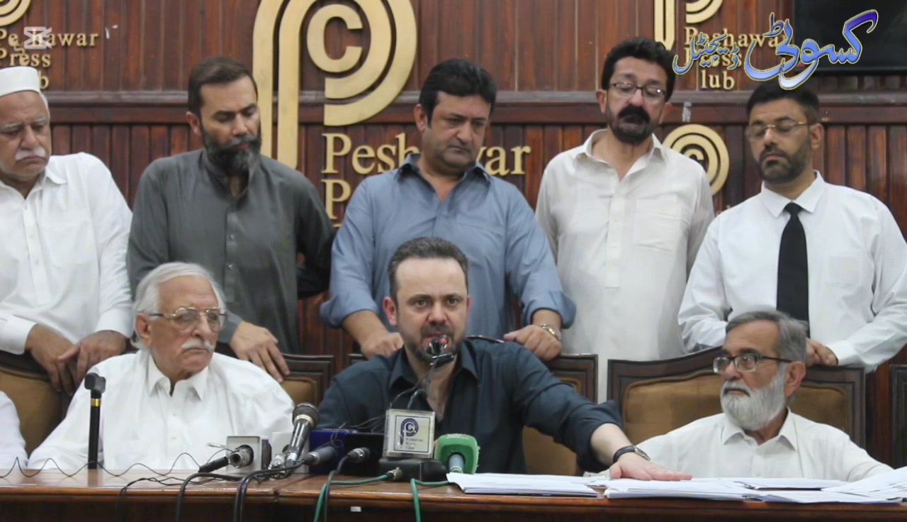 نہ ہی پولیس نے میری مدد کی ہے نہ ہی ضلع انتظامیہ اگر یہ میری مدد کرتے ...