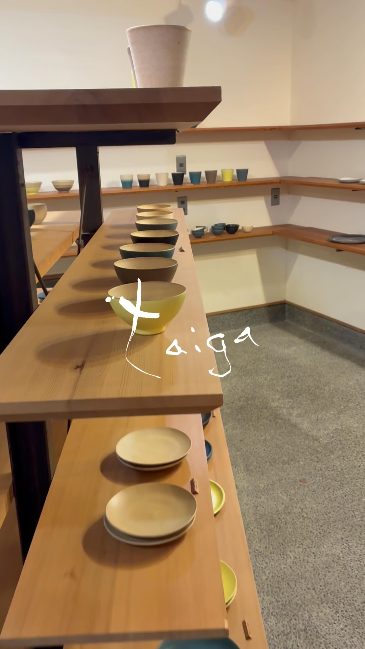 大雅工房 (@taigakobo) • Facebook