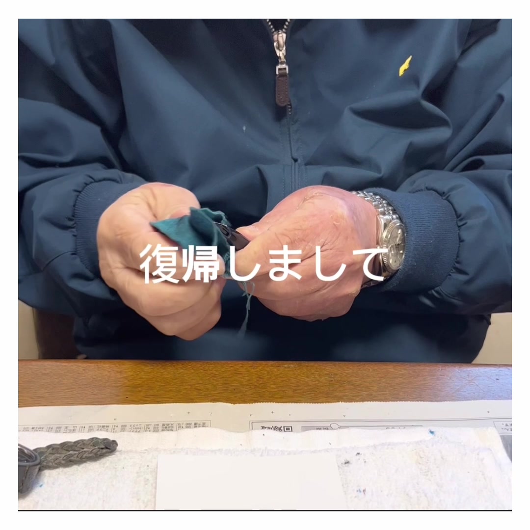 川口明弘 〜万年筆の修理・調整〜 (@kawaguchi.akihiro) • Facebook