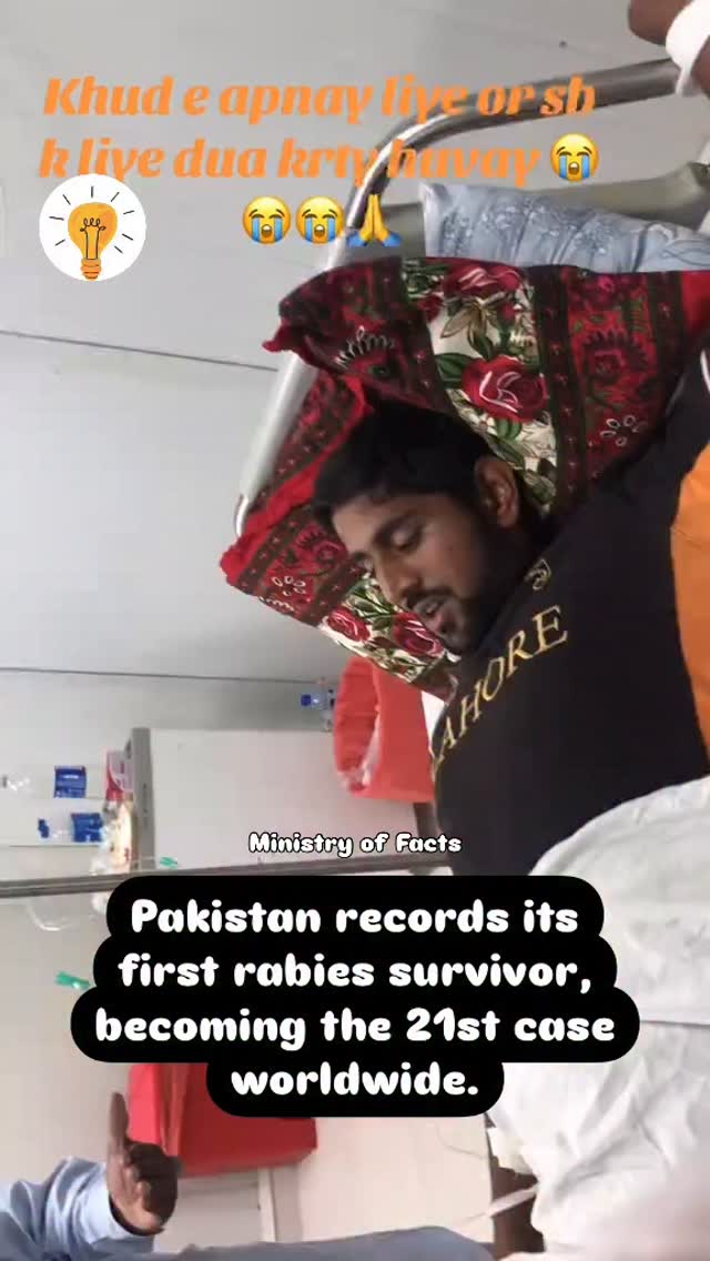 In a groundbreaking medical milestone, Pakistan has recorded its first ...