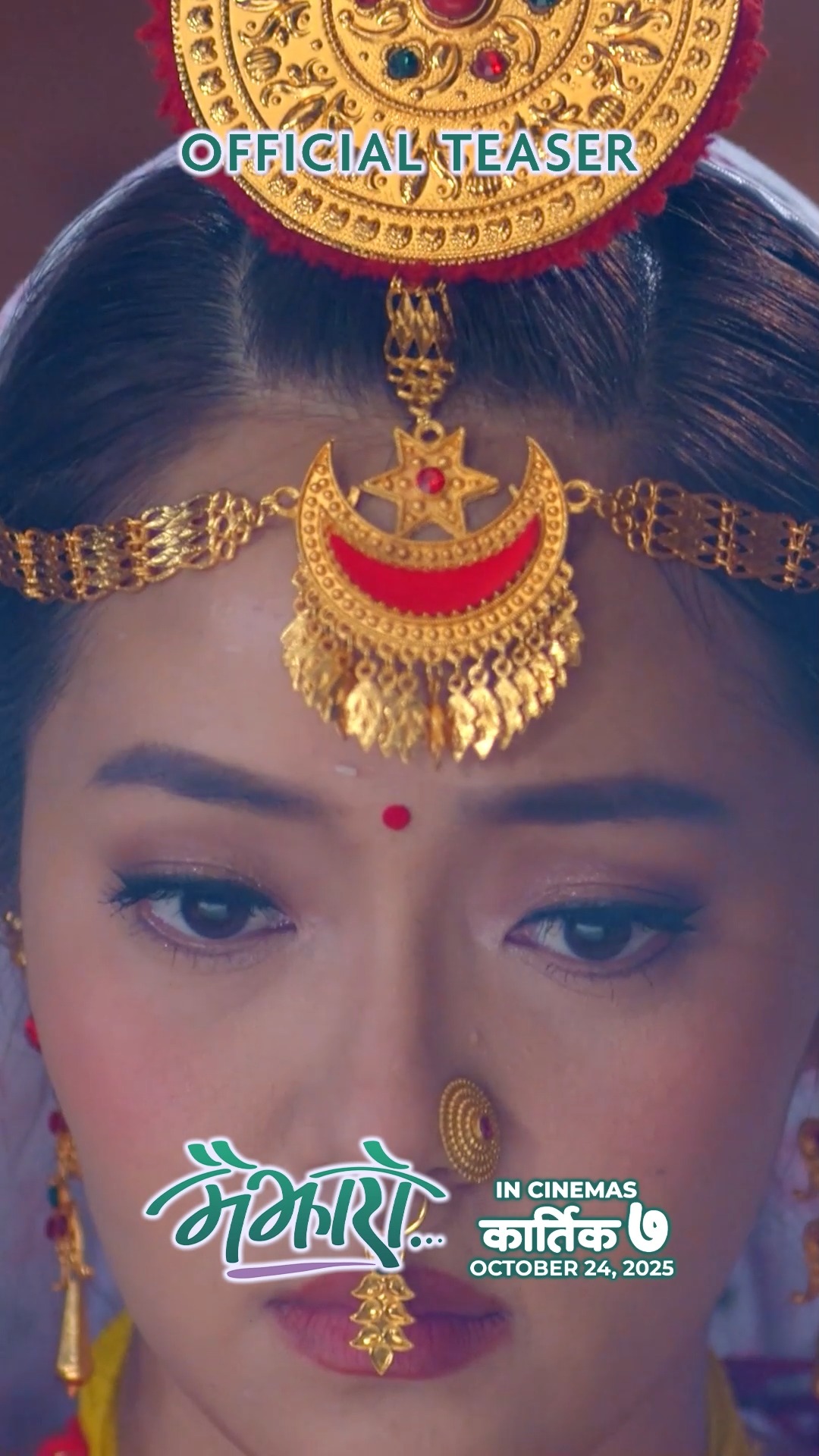 MAIJHARO || New Nepali Movie Official Teaser 2025 / 2082 || Dhiraj ...