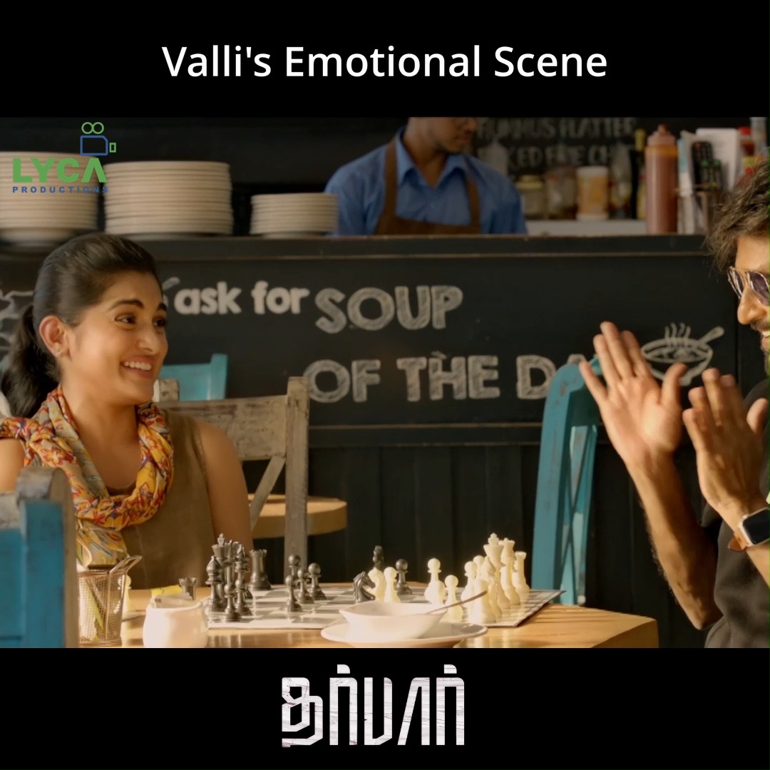 Valli's Emotional scene #Darbar #Rajinikanth #lycaproductions # ...