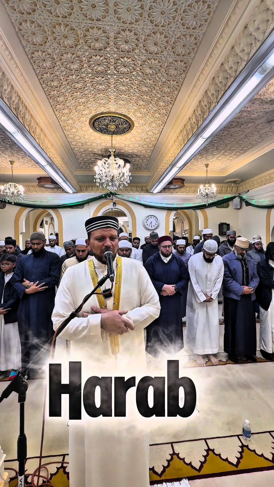 الجمع بين الحجازيات 🕋 ( البنجكاه-الحراب-الركبي) من صلاة العشاء | Qari ...