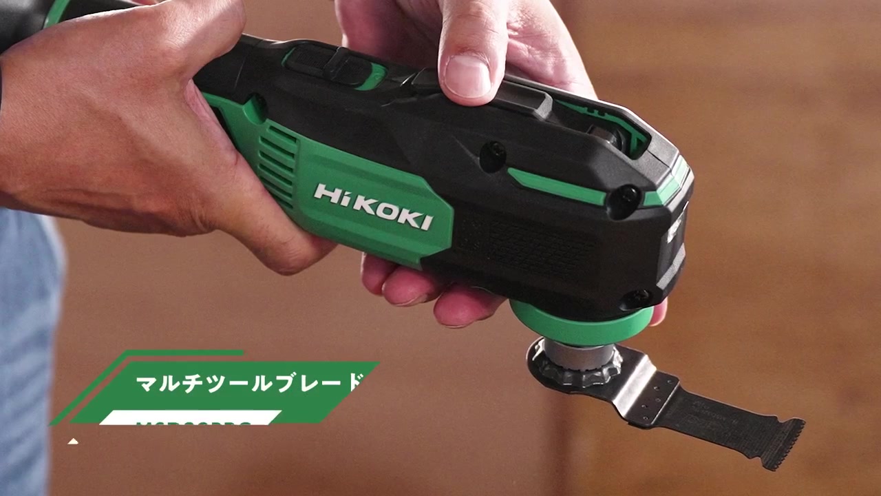 コードレスマルチツール【CV18DA】絶賛発売中！ マルチに使えて大活躍 