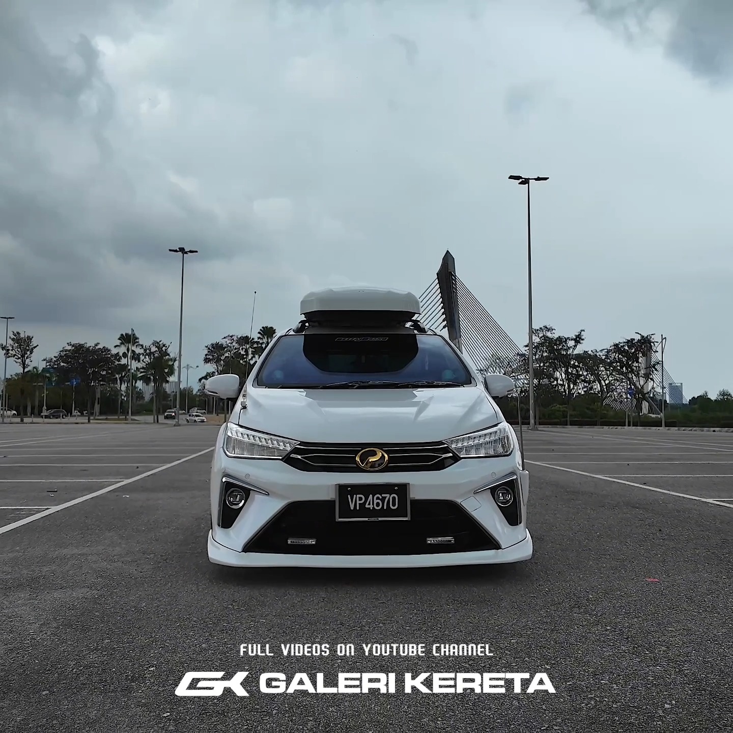 Galeri Kereta
