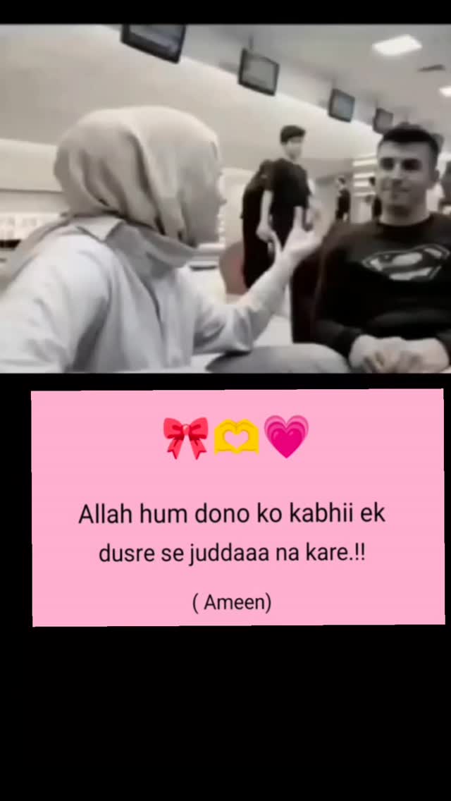 ameen-viral-trendingreels-reels-love-instagram-video-inatagram