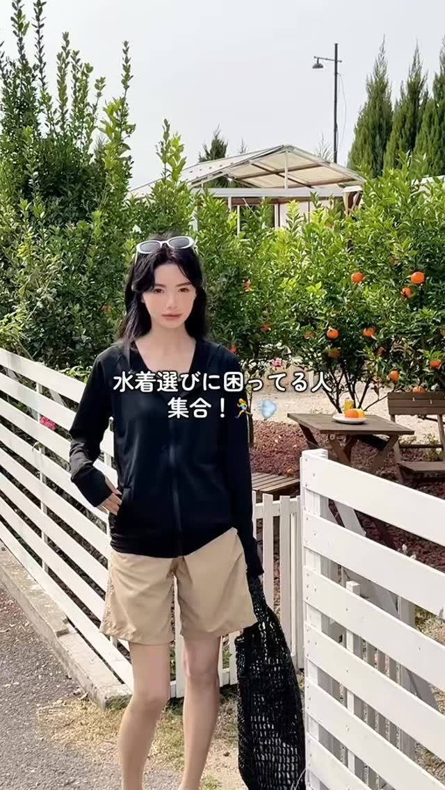 紫外線も体型も気にせず楽しめる🎵 洋服みたいな4点セット水着👙 商品