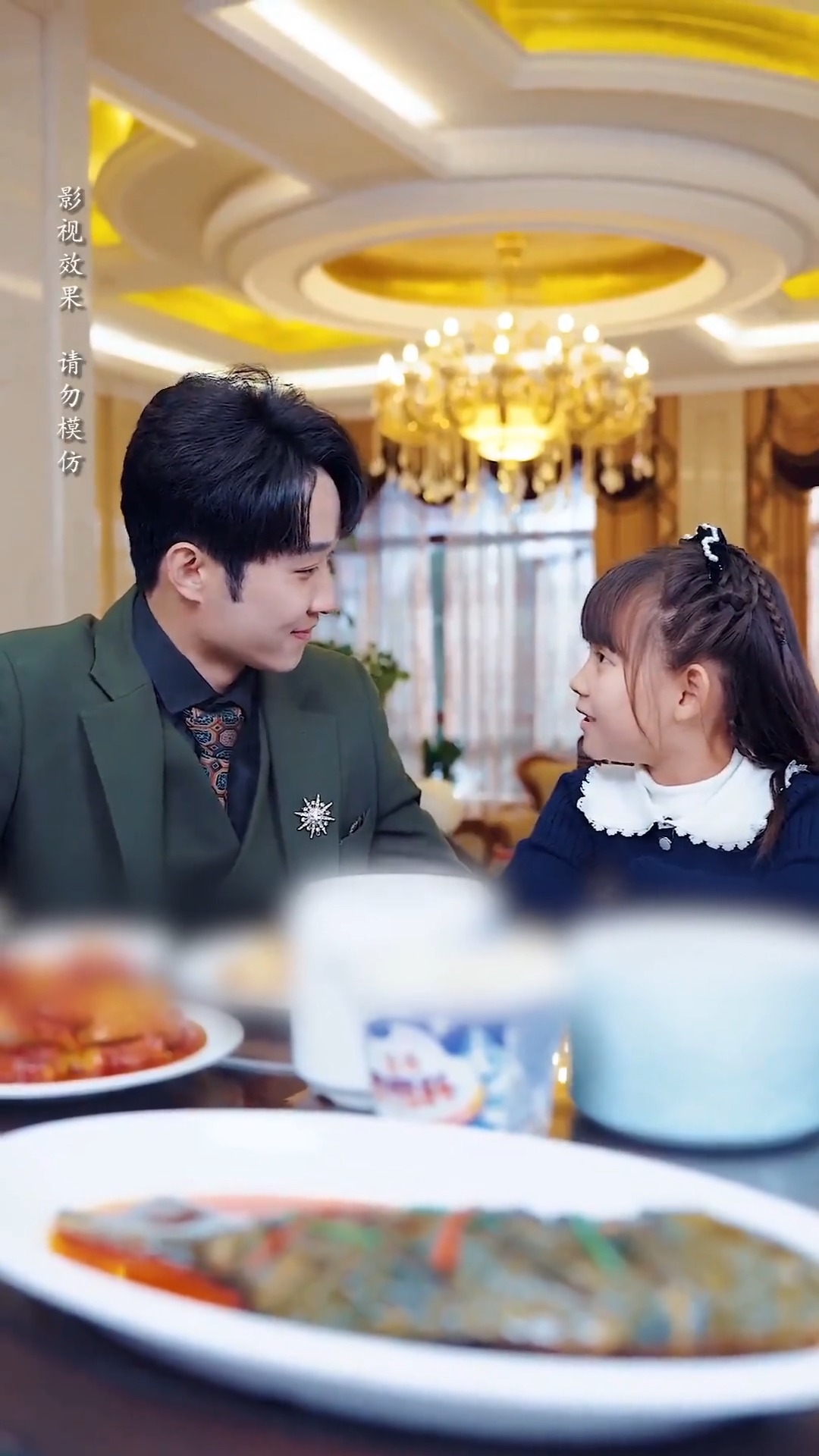 【全集一口气看完】《舅舅的萌宝小福星》宁晚晚本是宁家大小姐，幼时被拐，幼儿园饱受宁诗诗欺负。后妈心怀恶意，宁晚晚凭借努力和智慧一次次化解危机 ...
