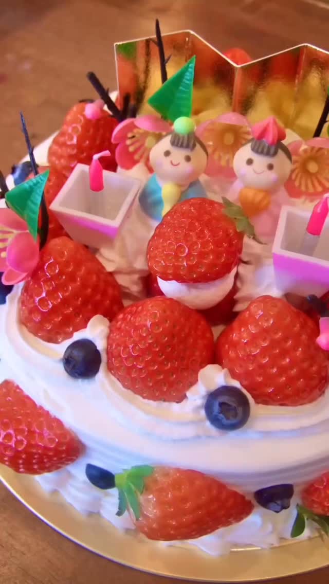 トロアベリーTroisBerry (@troisberry) • Facebook