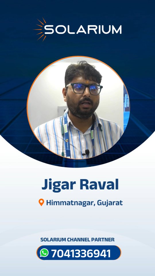 𝗠𝗲𝗲𝘁 𝗠𝗿. 𝗝𝗶𝗴𝗮𝗿 𝗥𝗮𝘃𝗮𝗹 𝗳𝗿𝗼𝗺 𝗛𝗶𝗺𝗺𝗮𝘁𝗻𝗮𝗴𝗮𝗿, 𝗚𝘂𝗷𝗮𝗿𝗮𝘁 — 𝗮 𝗽𝗿𝗼𝘂𝗱 𝗦𝗼𝗹𝗮𝗿𝗶𝘂𝗺 ...