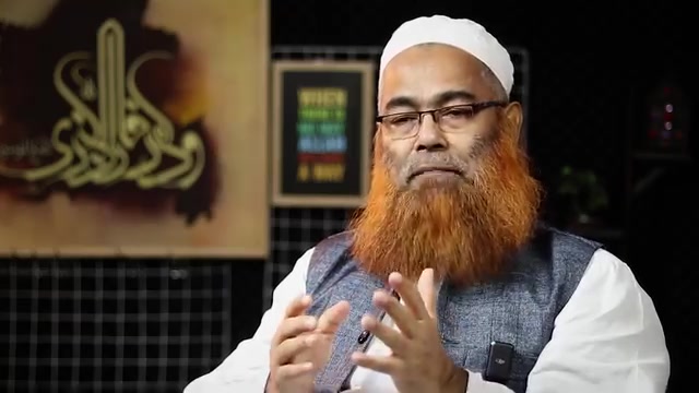 শরীফ মুহাম্মদ ।। Sharif Muhammad