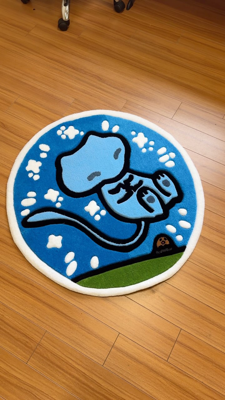 MEW 232 Last rug for the drop! This is also originally from a card but ...