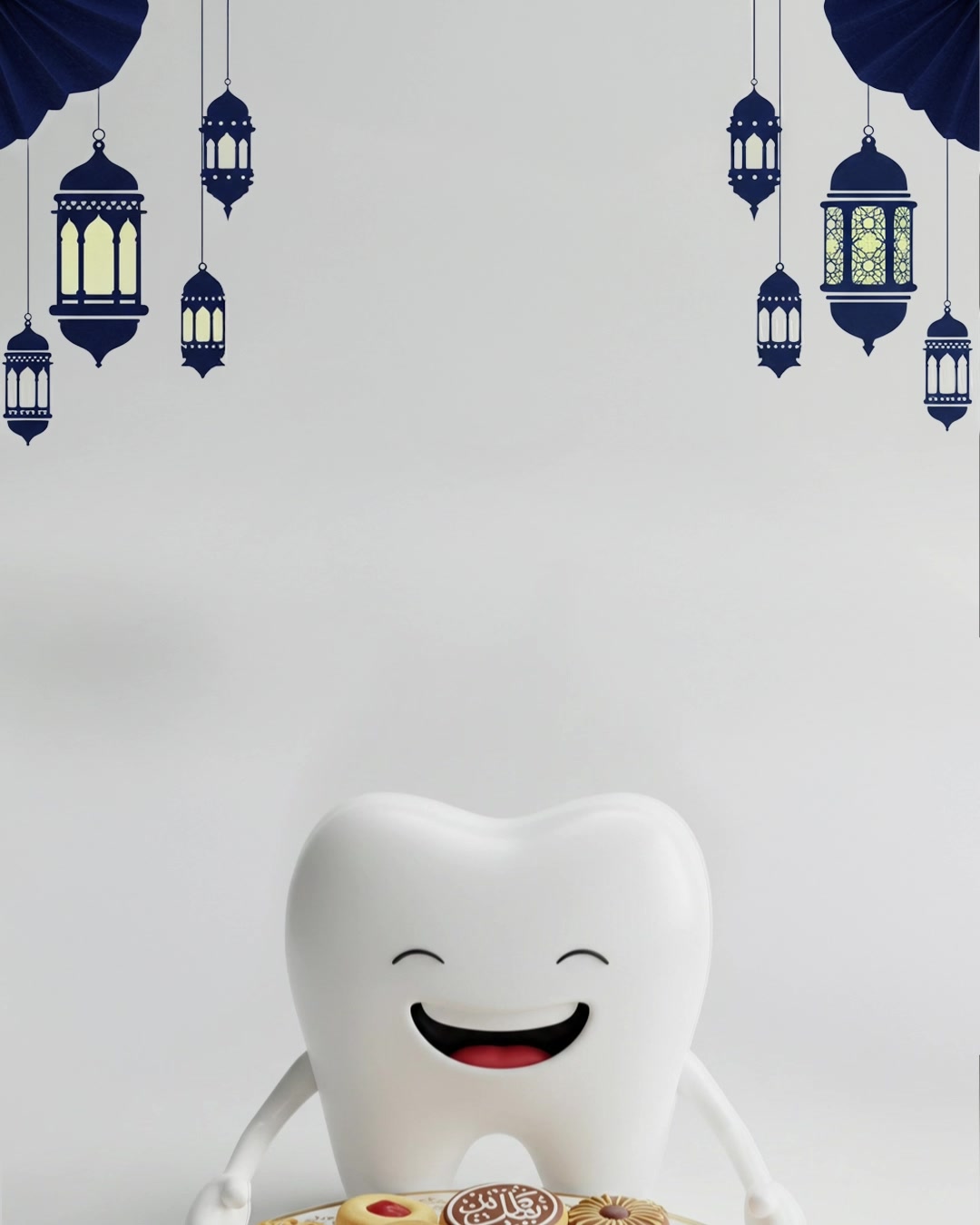 Skydent Dental Center - مركز سكاي دنت لعلاج وتجميل الأسنان | Alexandria