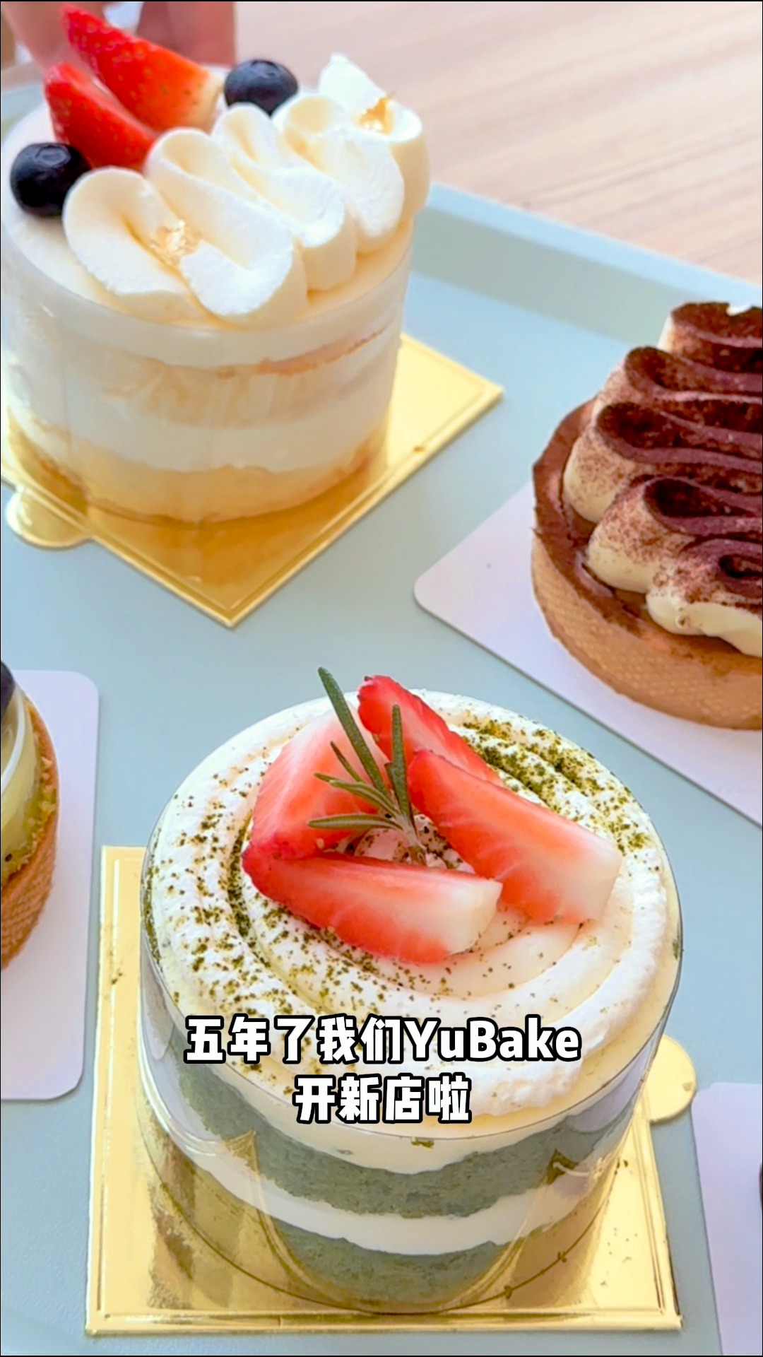 YuBake | Kuala Lumpur