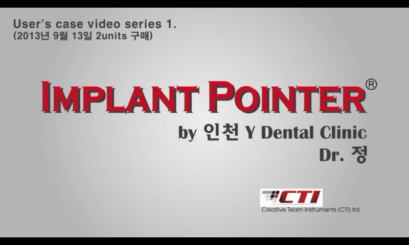 Best indication for Implant Pointer : Asymmetry implant position For ...