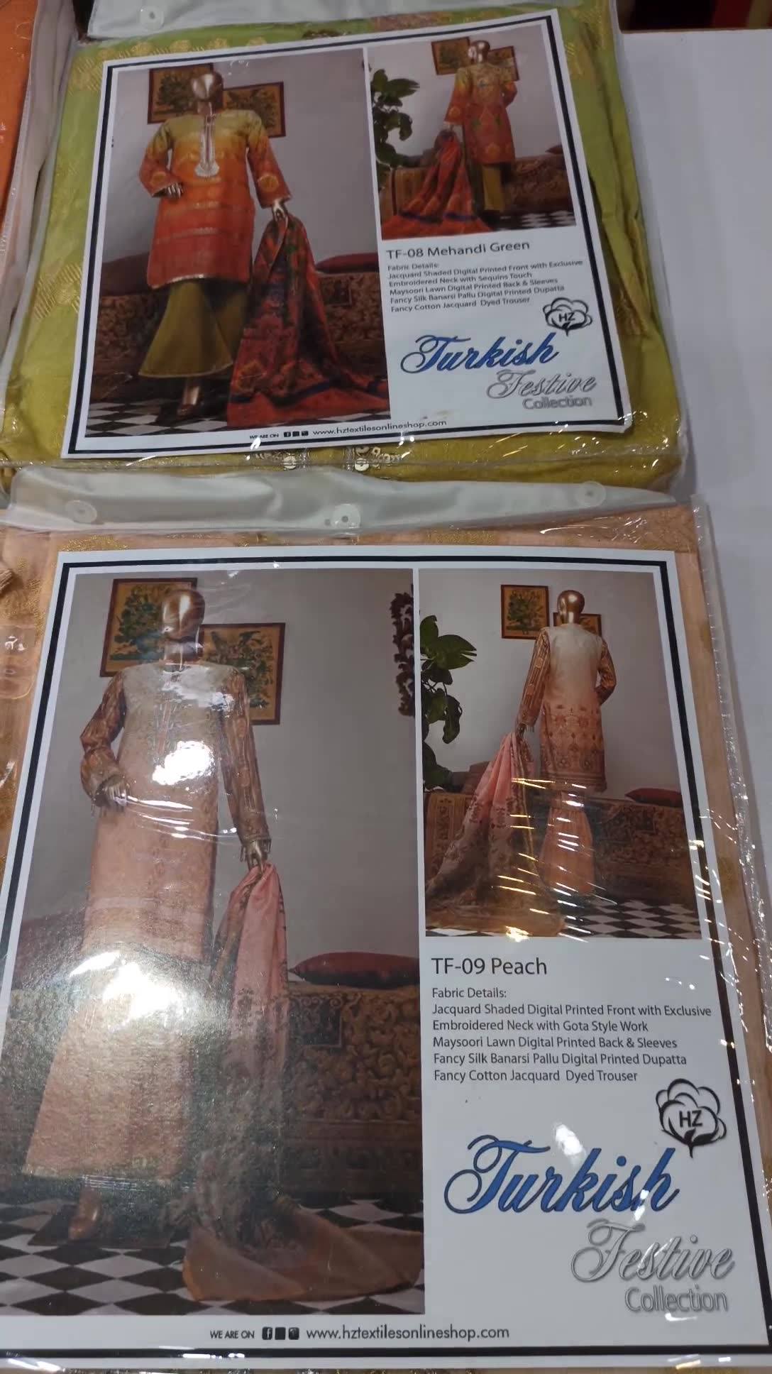 Hammad Fabrics - Home