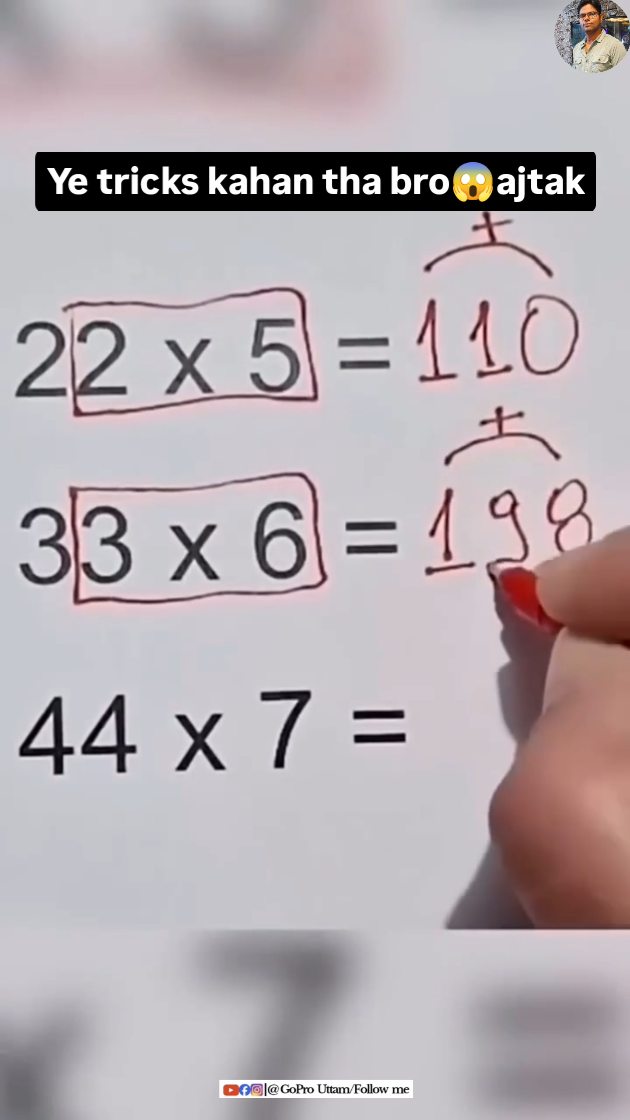 Most useful math tricks 😍💯 tutorial #reels #trending #magic #viral # ...