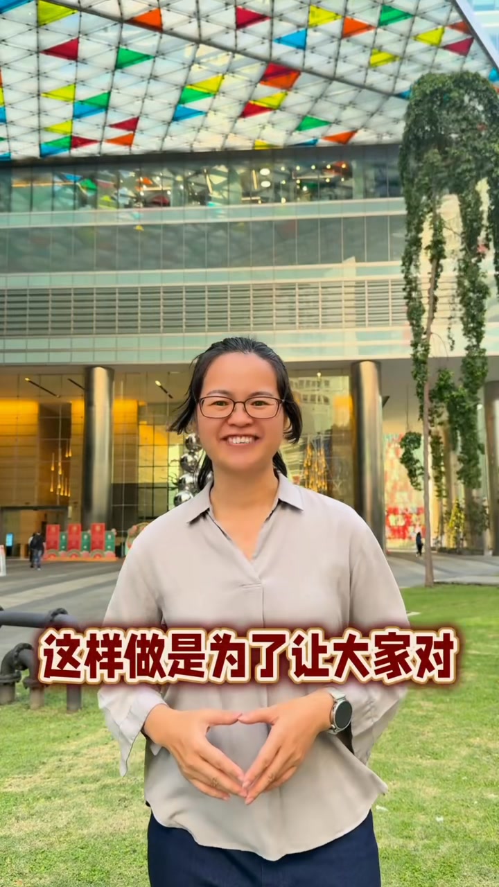 为什么新加坡不像其他发达国家，为全民提供“免费医疗”？ #神猫 #莫问江湖新加坡房地产 #CaiShen | Ask Cai Shen ...