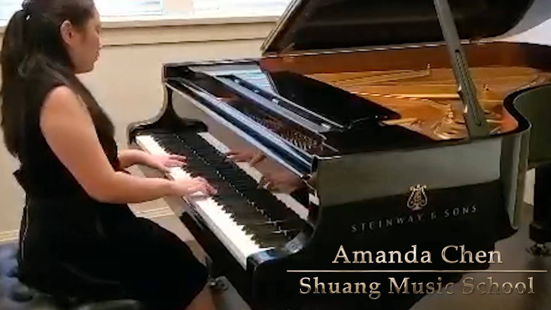Shuang Music School | West Vancouver BC
